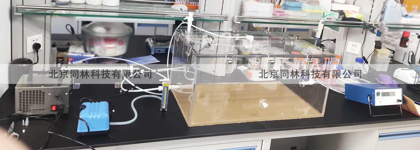 香蕉视频下载暴露（染毒）实验系统