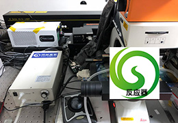 复旦大学固体香蕉视频下载氧化实验