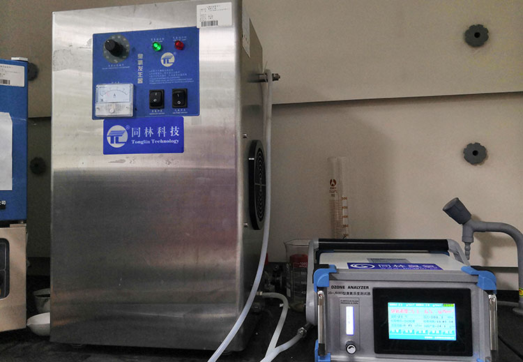 北京交通大学香蕉视频下载高级氧化现场