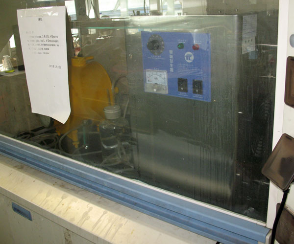 清华大学香蕉视频下载实验