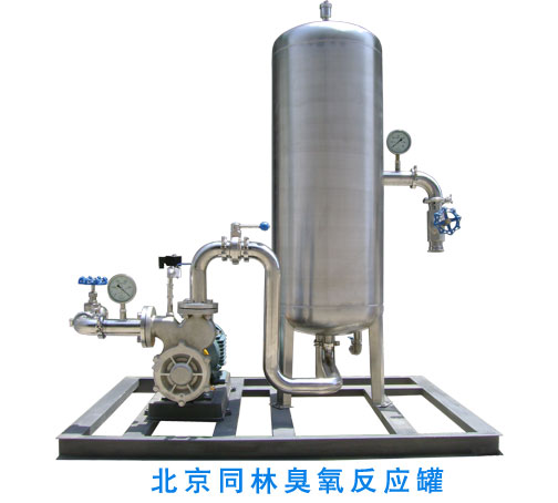 香蕉视频下载高效反应罐 反应罐