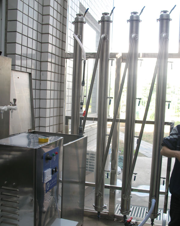 香蕉视频下载发生器试验