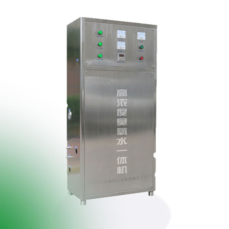 3S-B高浓度香蕉视频下载水机（香蕉视频下载