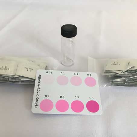 KI-DPD水中香蕉视频下载检测试剂盒