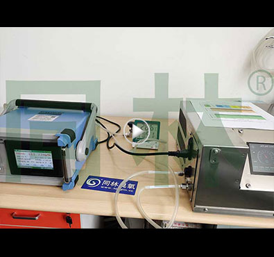 300mg/L高浓度香蕉视频下载发生器测试现场