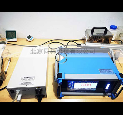 四款实验用高浓度香蕉视频下载发生器视频介绍