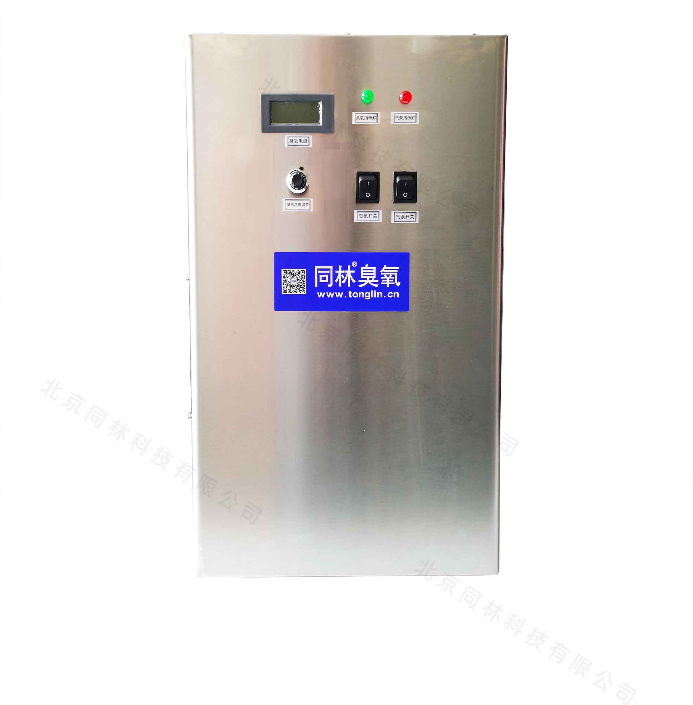 T10-RPO实验用香蕉视频下载发生器