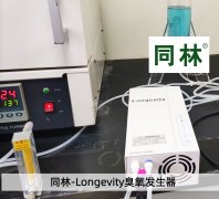 清华大学香蕉视频下载催化氧