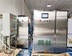 100g/h实验用香蕉视频下载发生