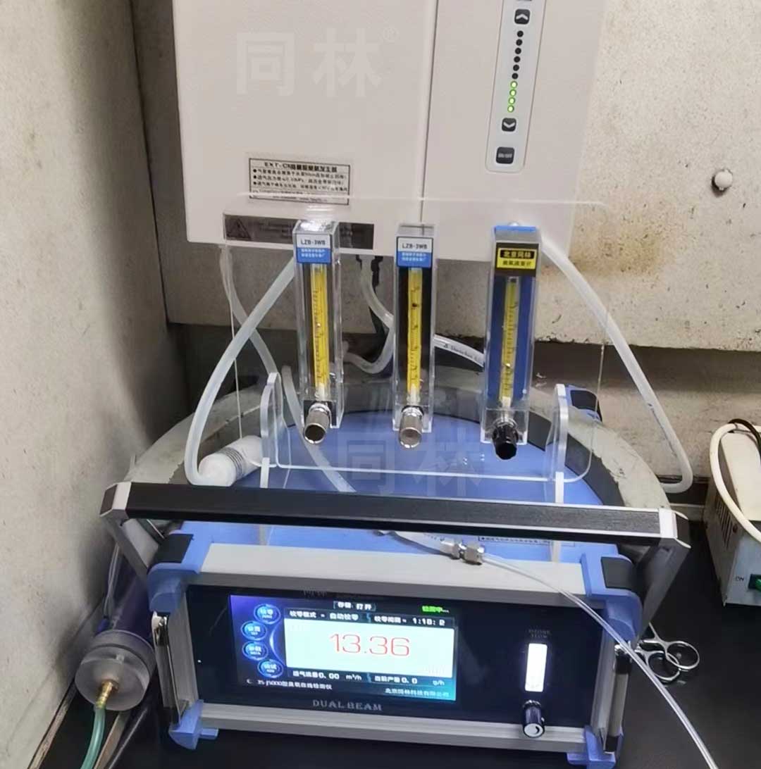 低气量高精度香蕉视频下载发