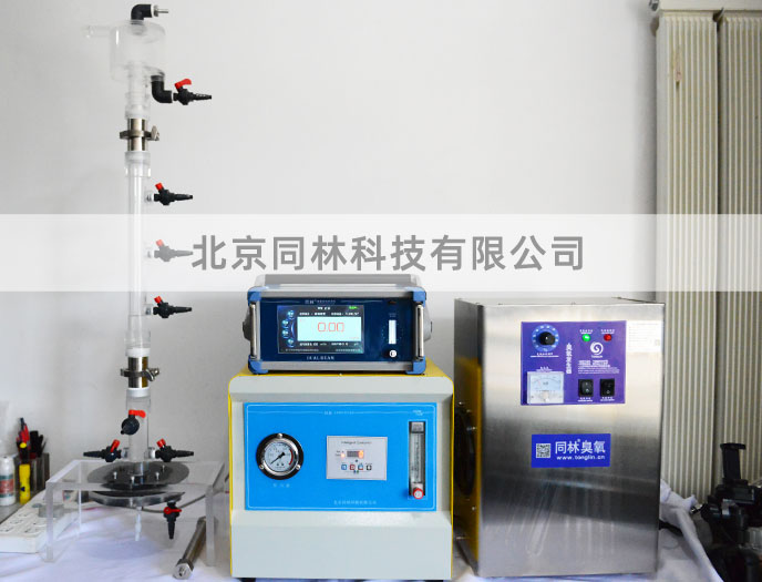 香蕉视频下载微纳米气泡机曝